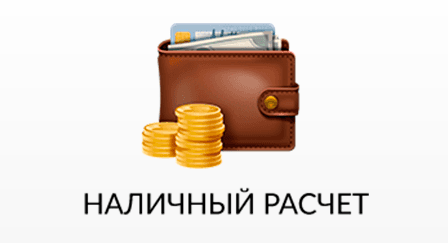payments-card - копия.png