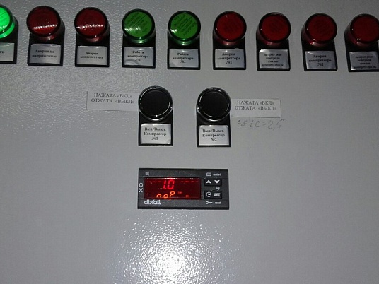 Монтаж холодильных камер и агрегатов различных мощностей